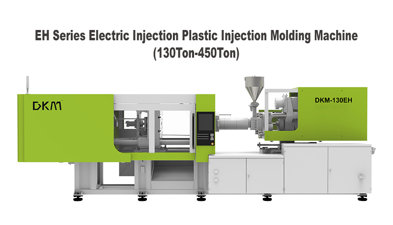 永信贵宾会217EH全电系列注塑机