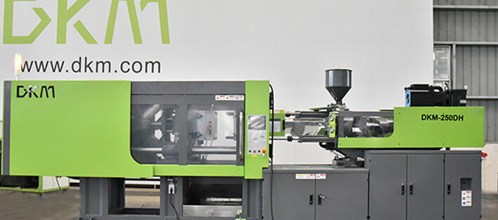 永信贵宾会217DF春风注塑机250吨