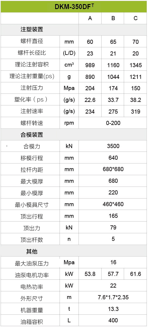 永信贵宾会217·(中国区)官网