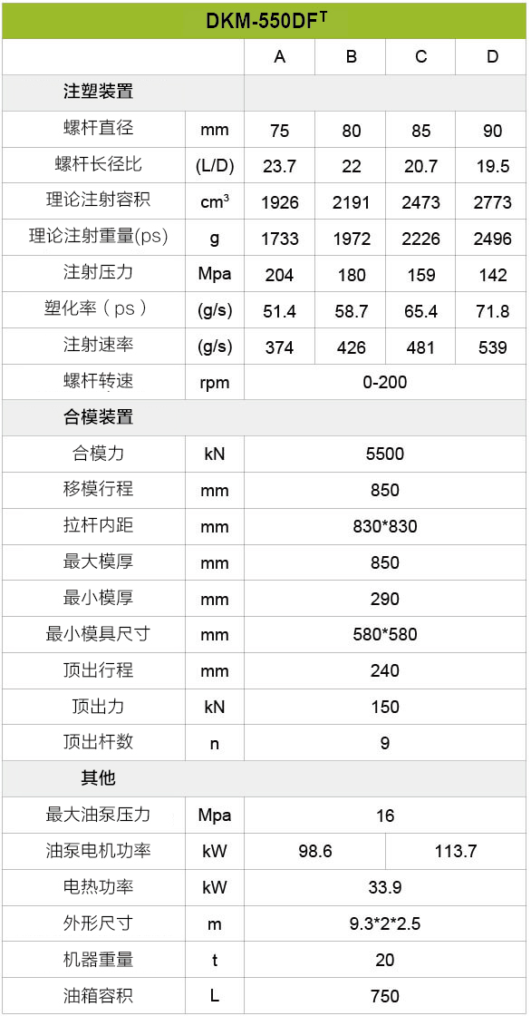 永信贵宾会217·(中国区)官网