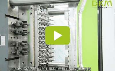 72腔瓶胚生产线 -永信贵宾会217